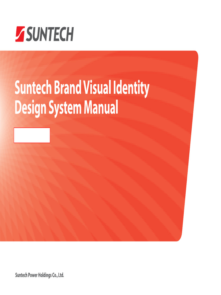 世界500强suntech品牌系统 | PDF