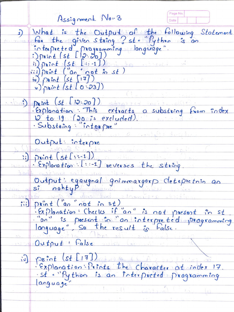 Document Analysis and Code Review | PDF