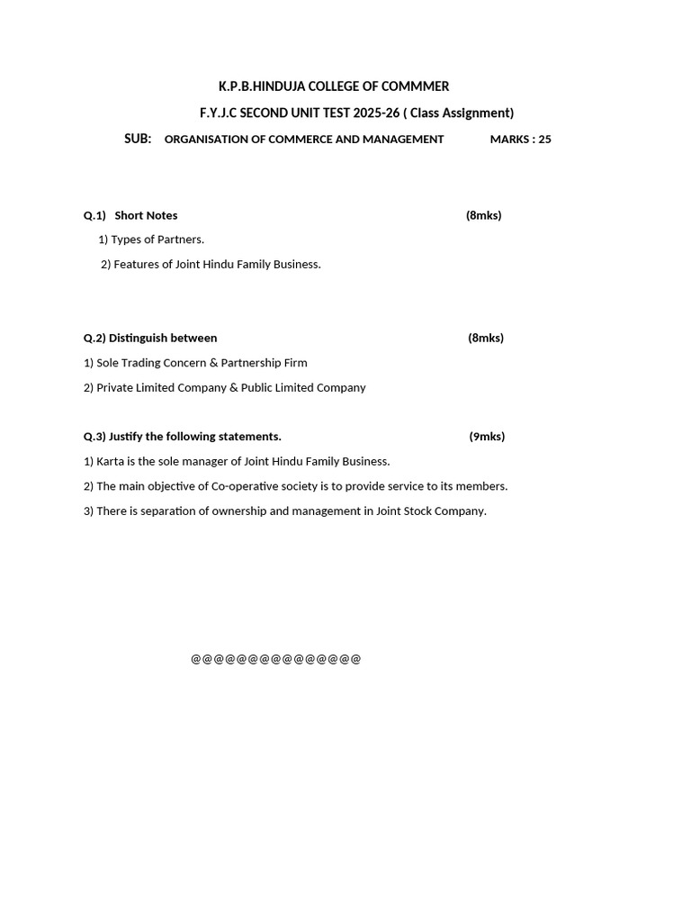 Ocm 2unit Test26 | PDF