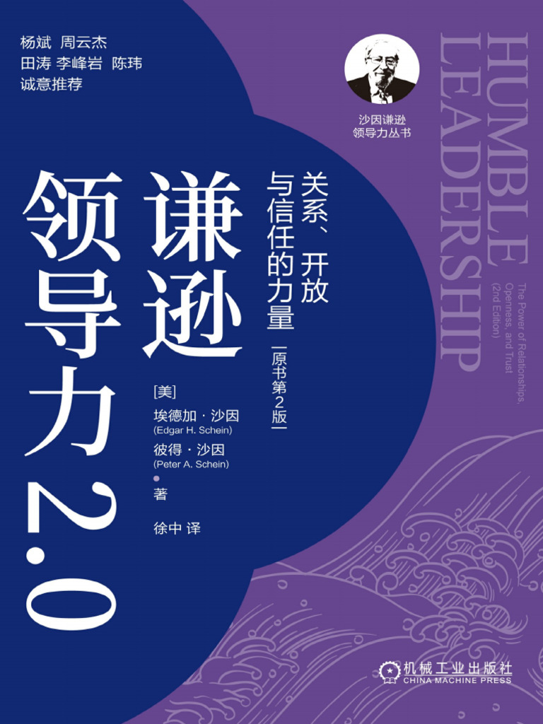 2024 年1000 个时尚的美国女性英文名字– 美国攻略, image size:768x1024