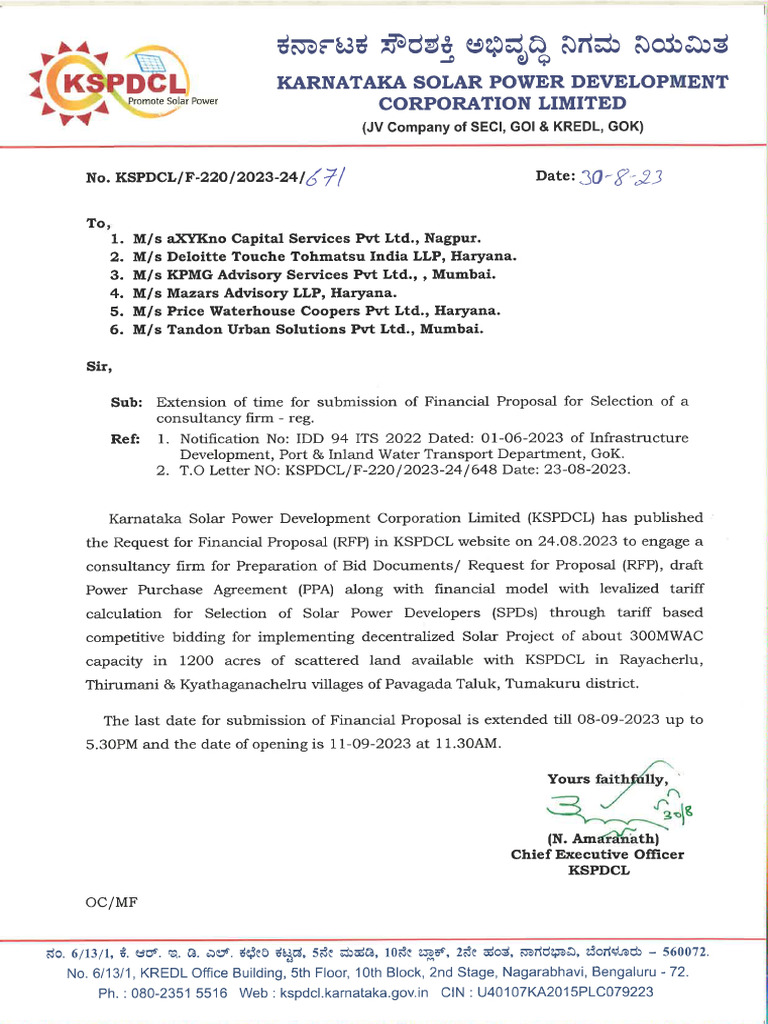 Reply To Queries | PDF