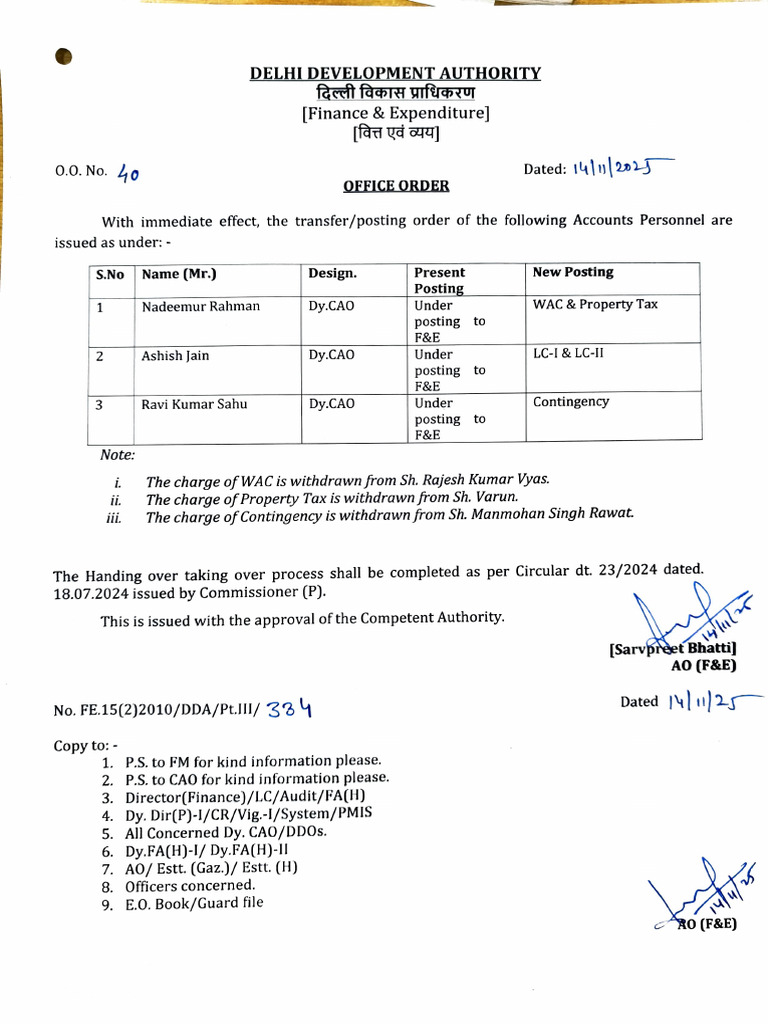 DDA Accounts Personnel Transfer Order | PDF