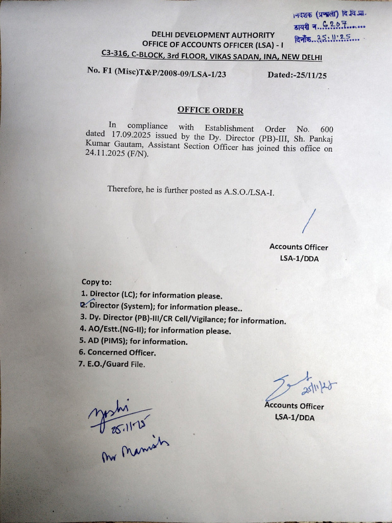 DDA Office Order: New A.S.O. Appointment | PDF
