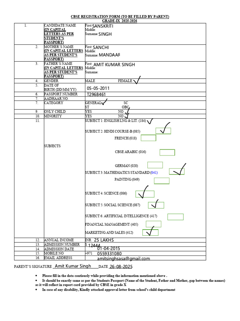 CBSE Grade IX Registration Form 2025-26 | PDF | Chess Openings | Chess
