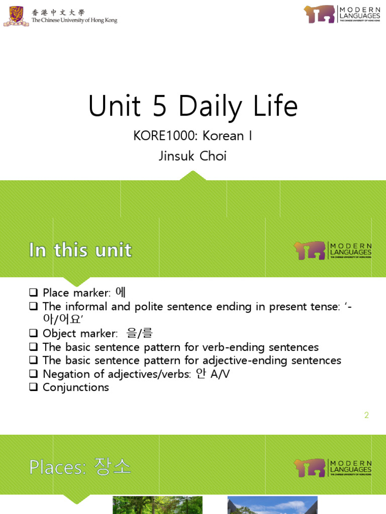 Unit 5 | PDF