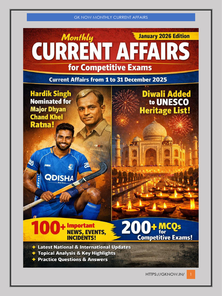 December 2025 Current Affairs Summary | PDF | Reserve Bank Of India
