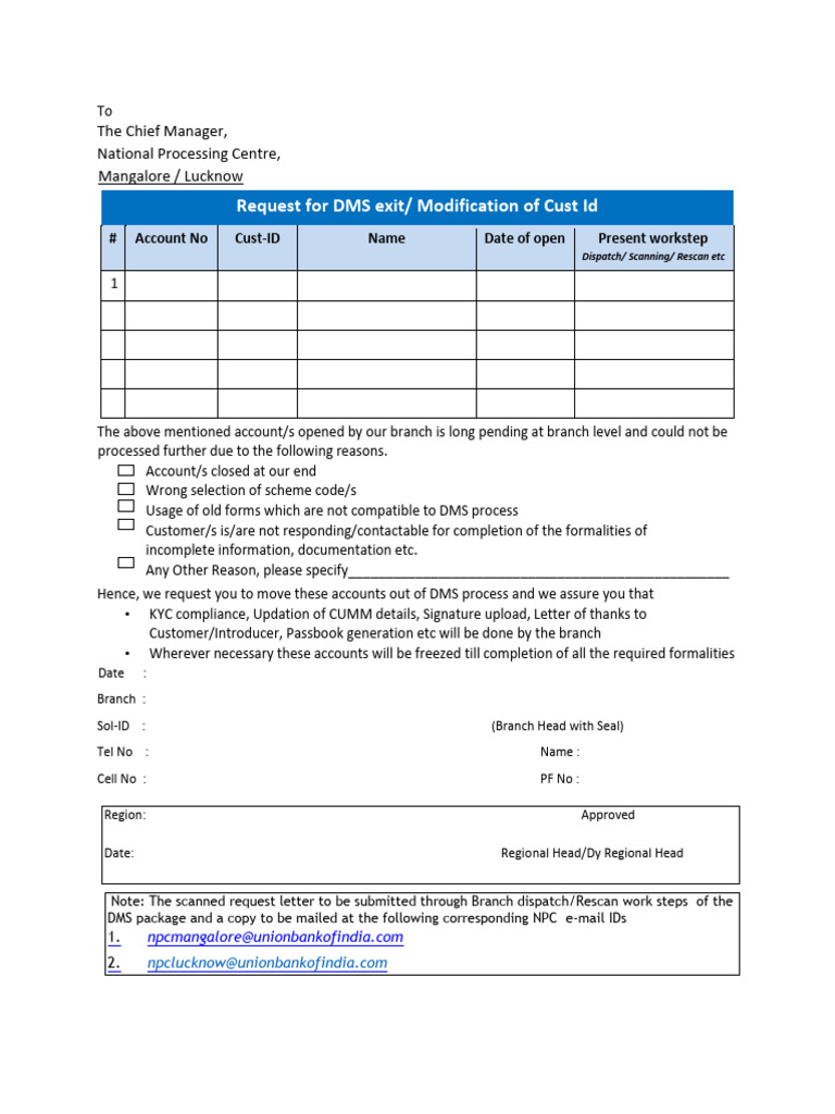 DMS Exit Request for Account Modification | PDF