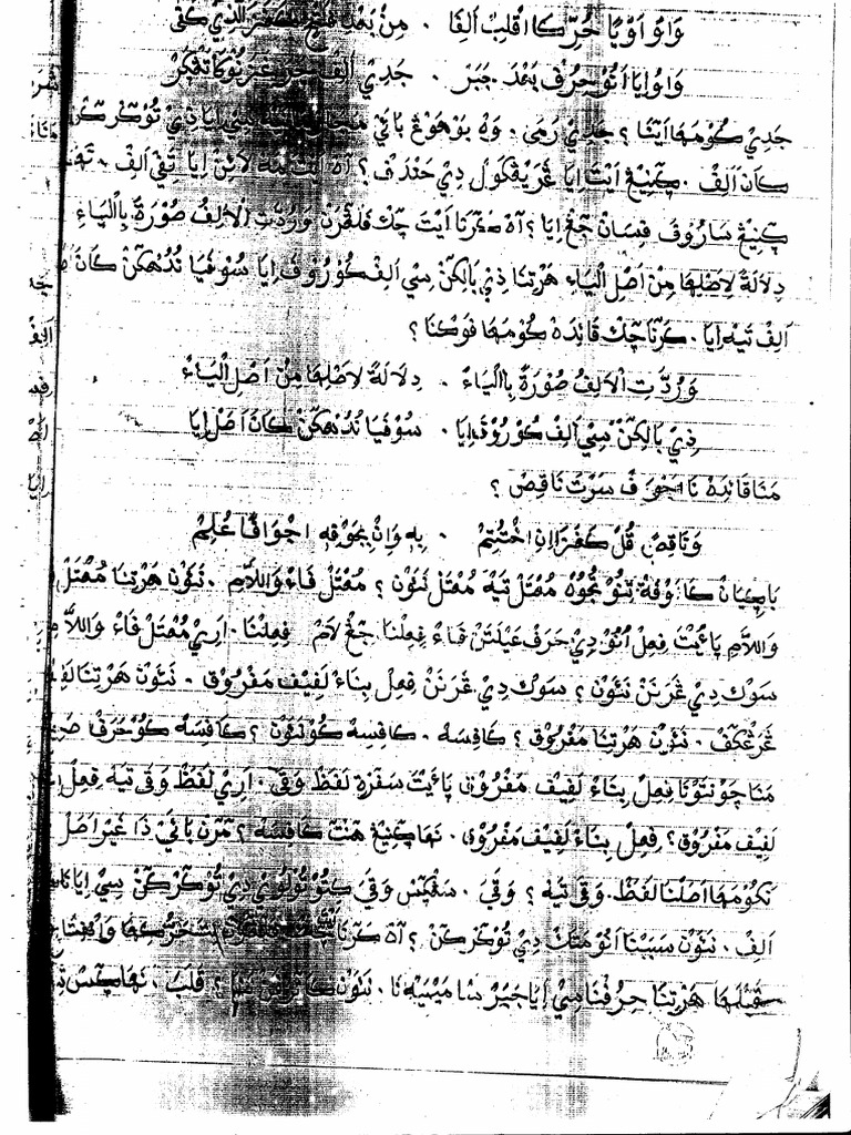 42 A | PDF