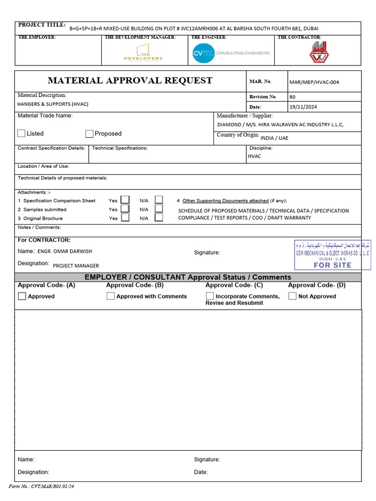 HVAC Material Approval Request Form | PDF | Specification (Technical ...