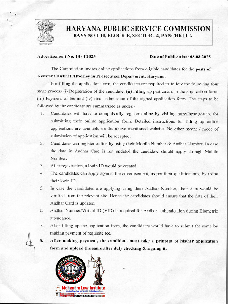 Ada Haryana Notification Out 2025 | PDF