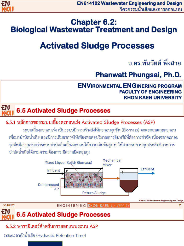 Chapter 6.2 Activated Sludge Processes | PDF