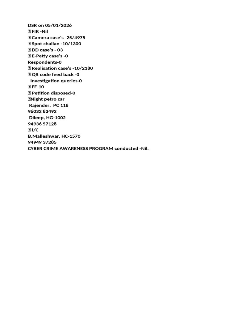 New DSR | PDF