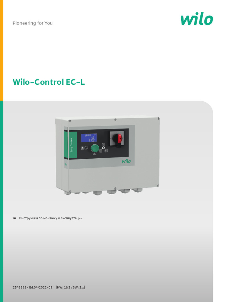Wilo Control EC L | PDF