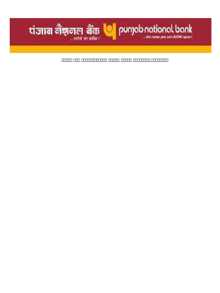 PNB Logo | PDF
