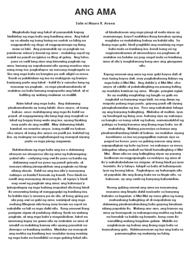 Ang Ama | PDF