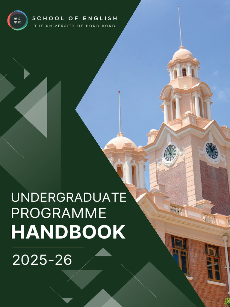 HKU English Studies Programme Handbook | PDF | English Studies ...