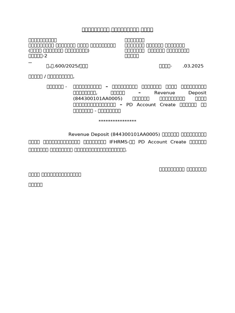 PD (FR) - Pao | PDF