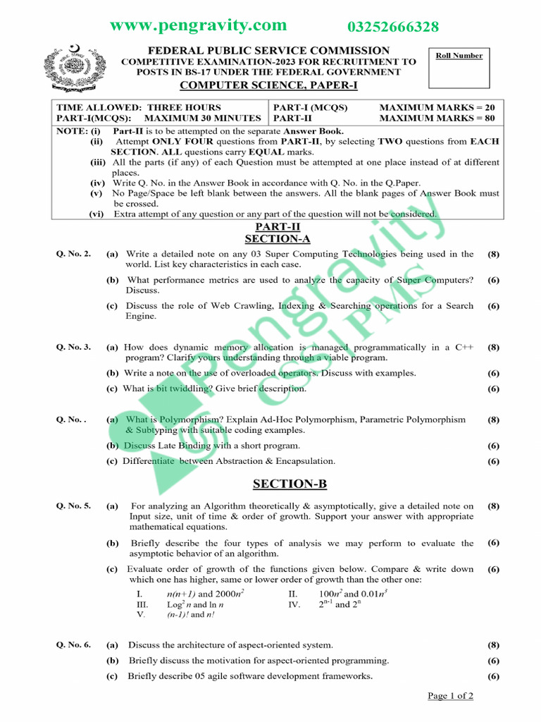 CSS Computer Science Past Papers 2023 P1 | PDF