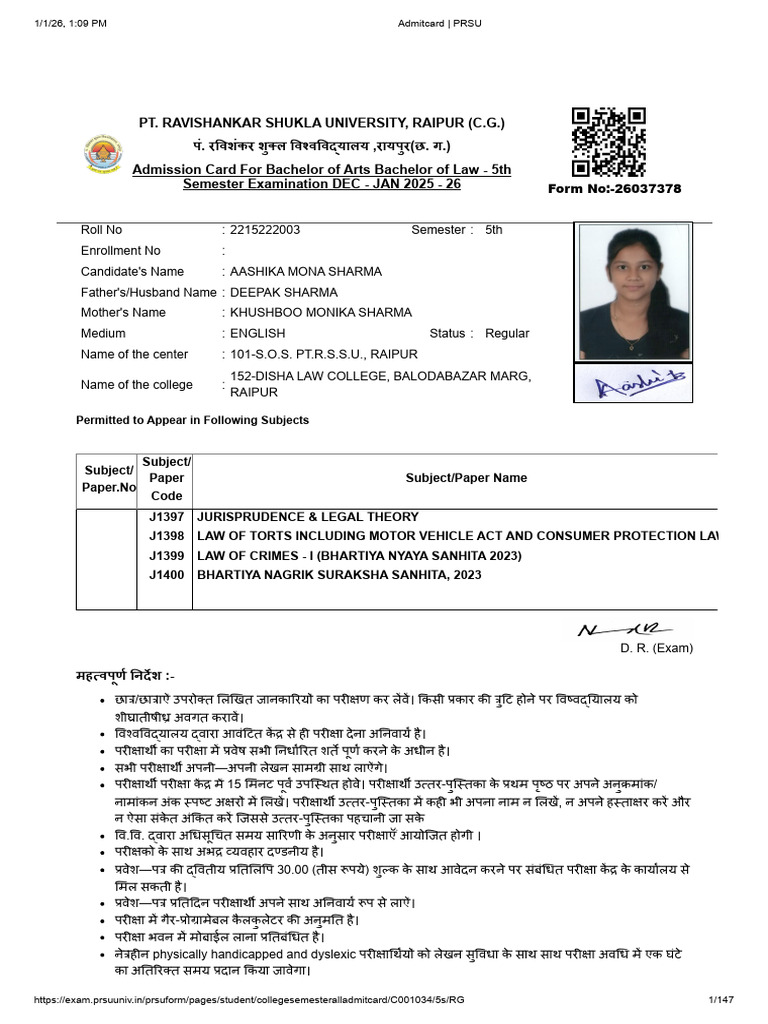 Ballb 3rd Yr | PDF
