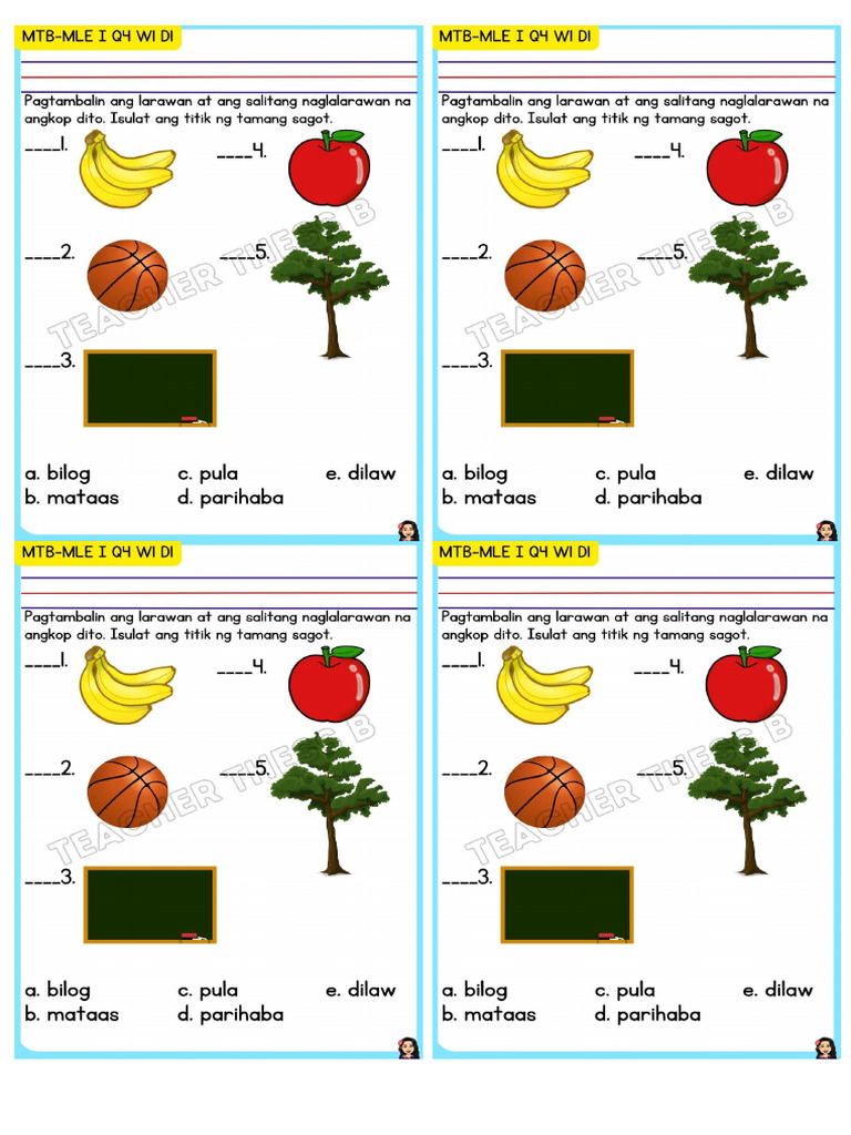 Activity Now | PDF