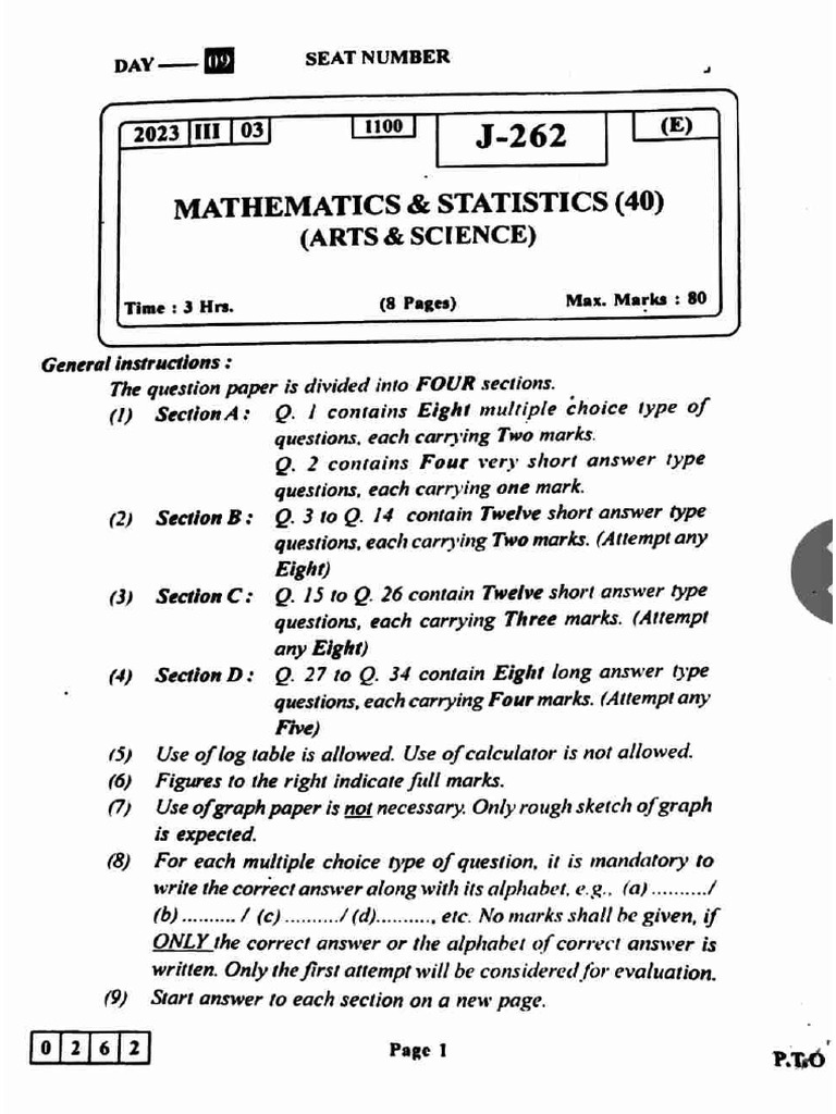 Maths 2023 Paper | PDF