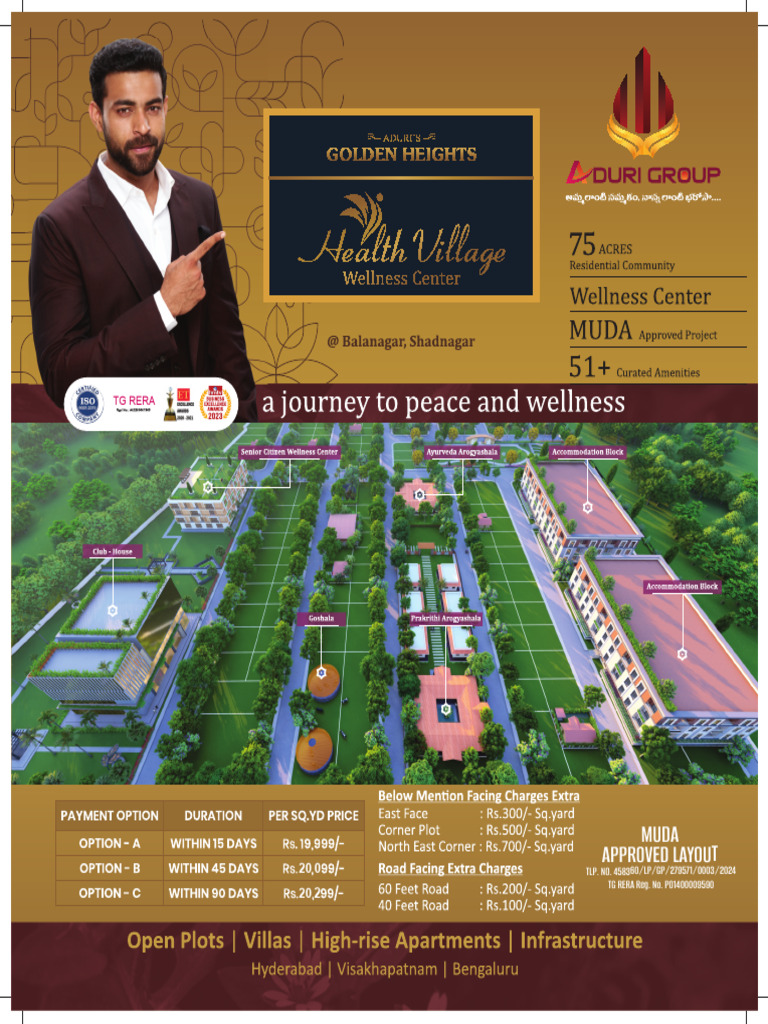 TG RERA Approved Layout Brochure | PDF