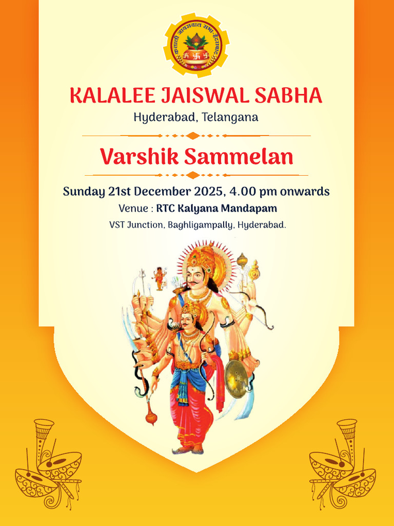 Varshik Sammelan Invitation | PDF