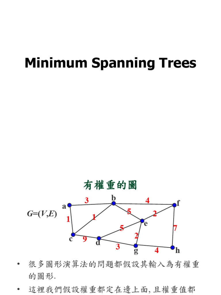 Understanding Minimum Spanning Trees | PDF | Graph Theory ...