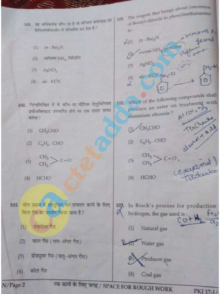 Kvs PGT Chemistry | PDF