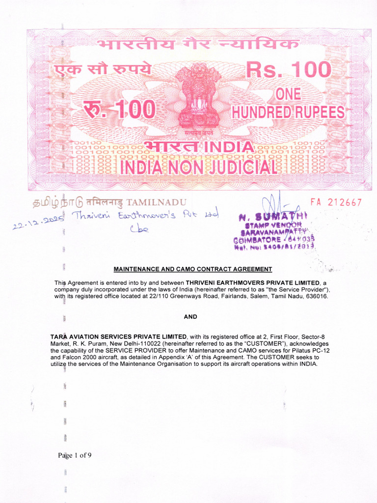 Scan 0002 | PDF