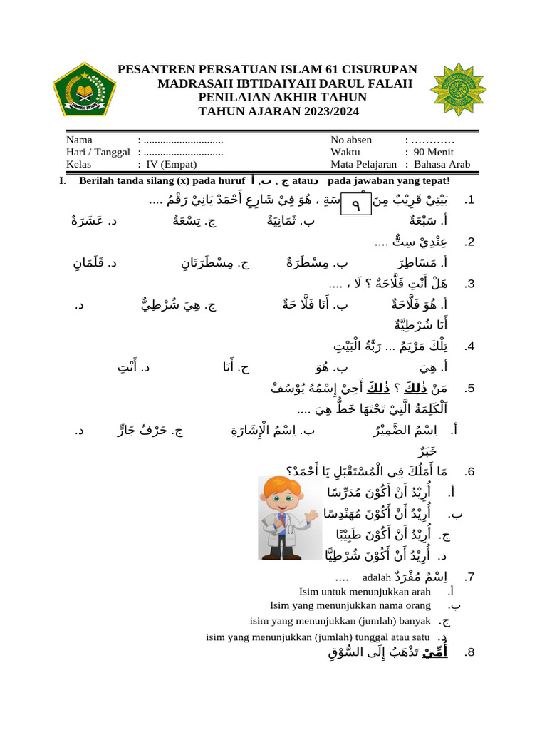 Soal Pat Bahasa Arab Kelas 4 2023-2024 | PDF