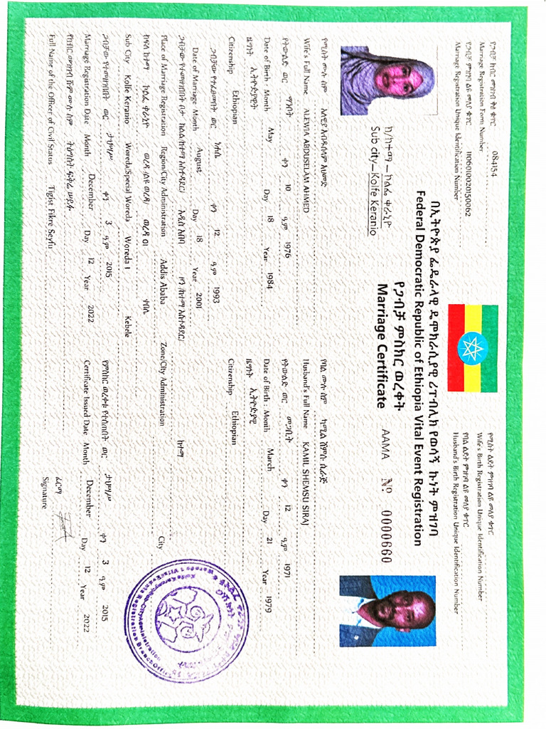 Dec 1, Doc 1 | PDF