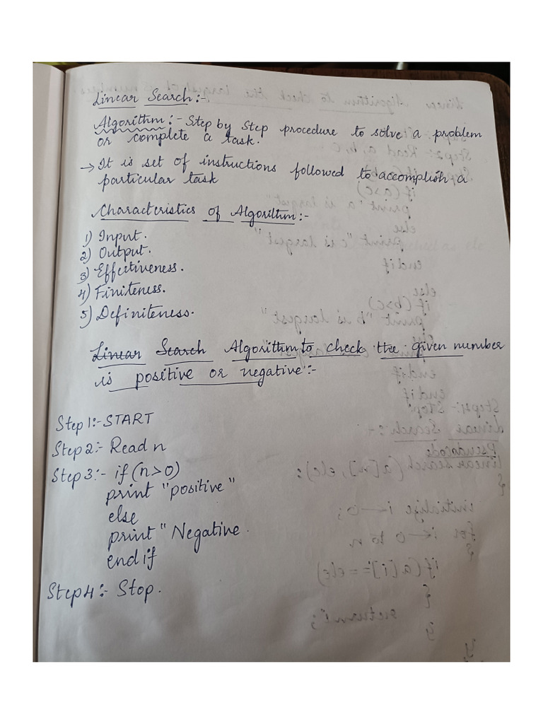 Ada 1 and 2 Unit | PDF
