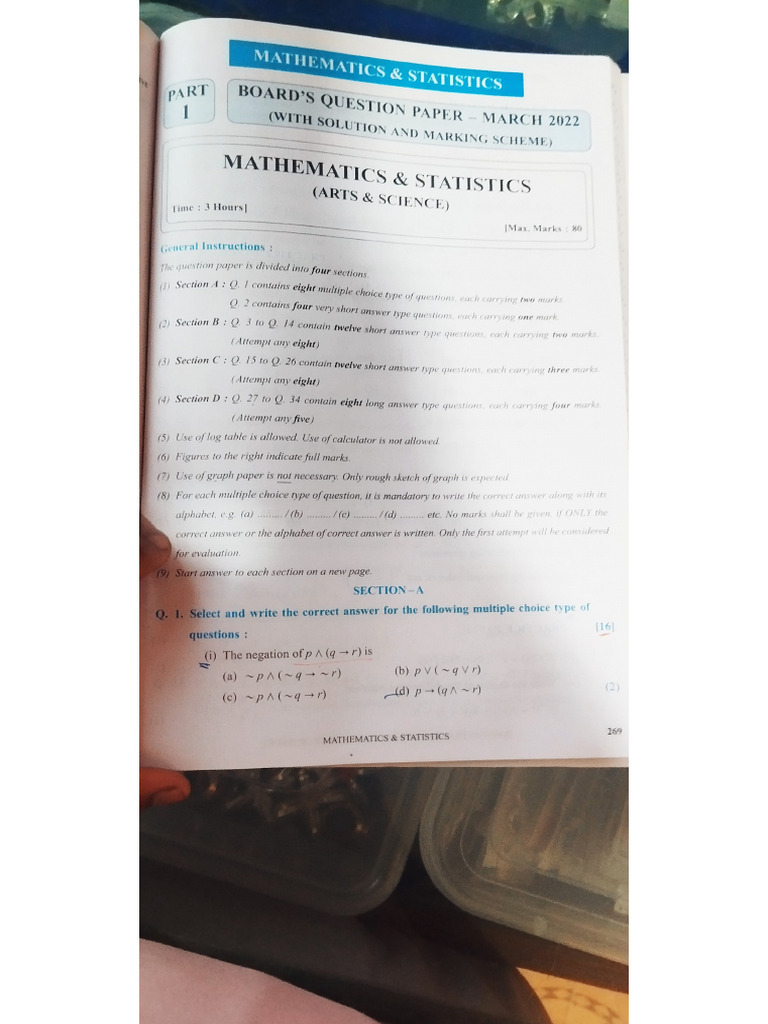 Maths Paper Set | PDF