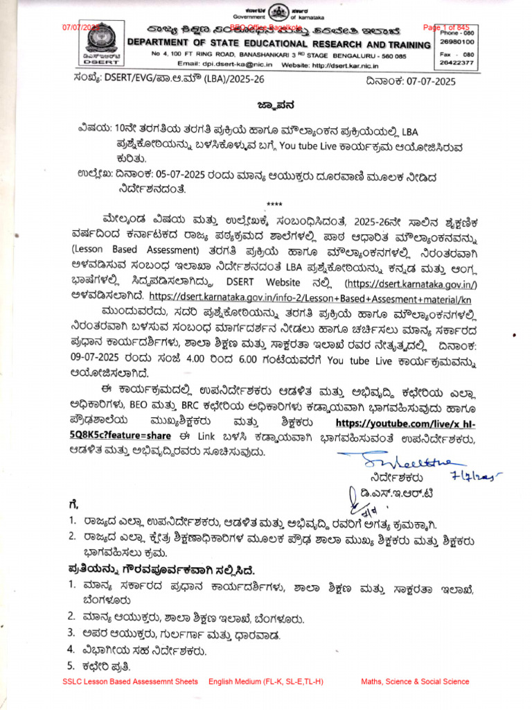 10th LBA English Medium 7-7-2025 Nagaraj P AD MDM Bagalkote | PDF