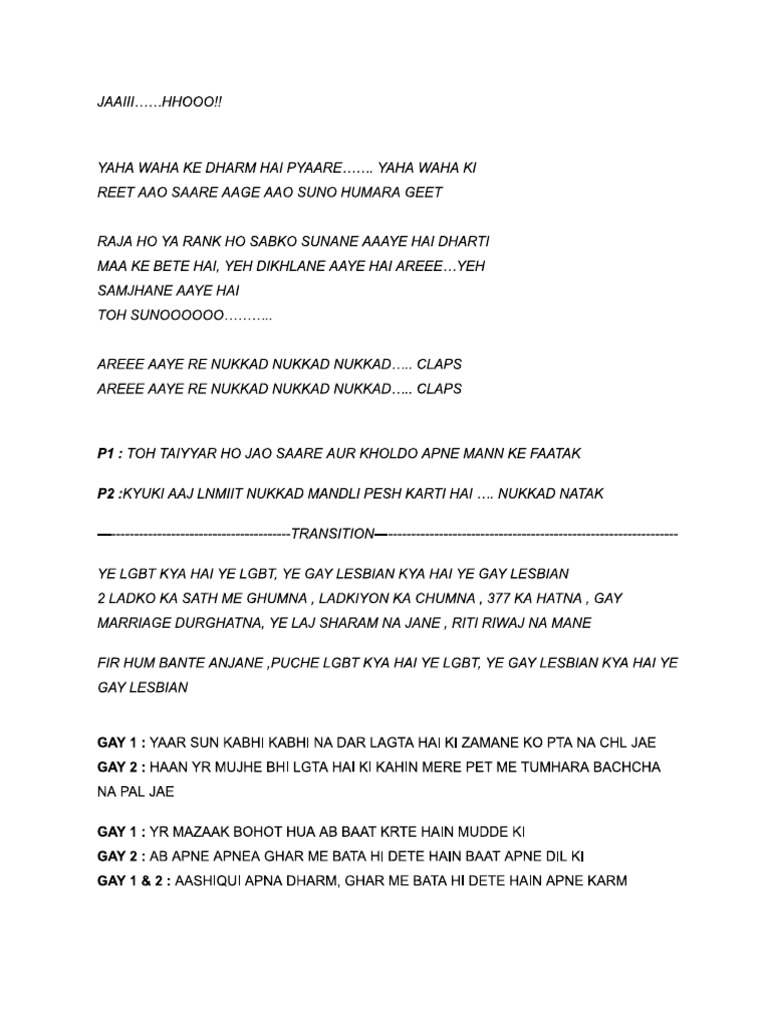 Script Final | PDF