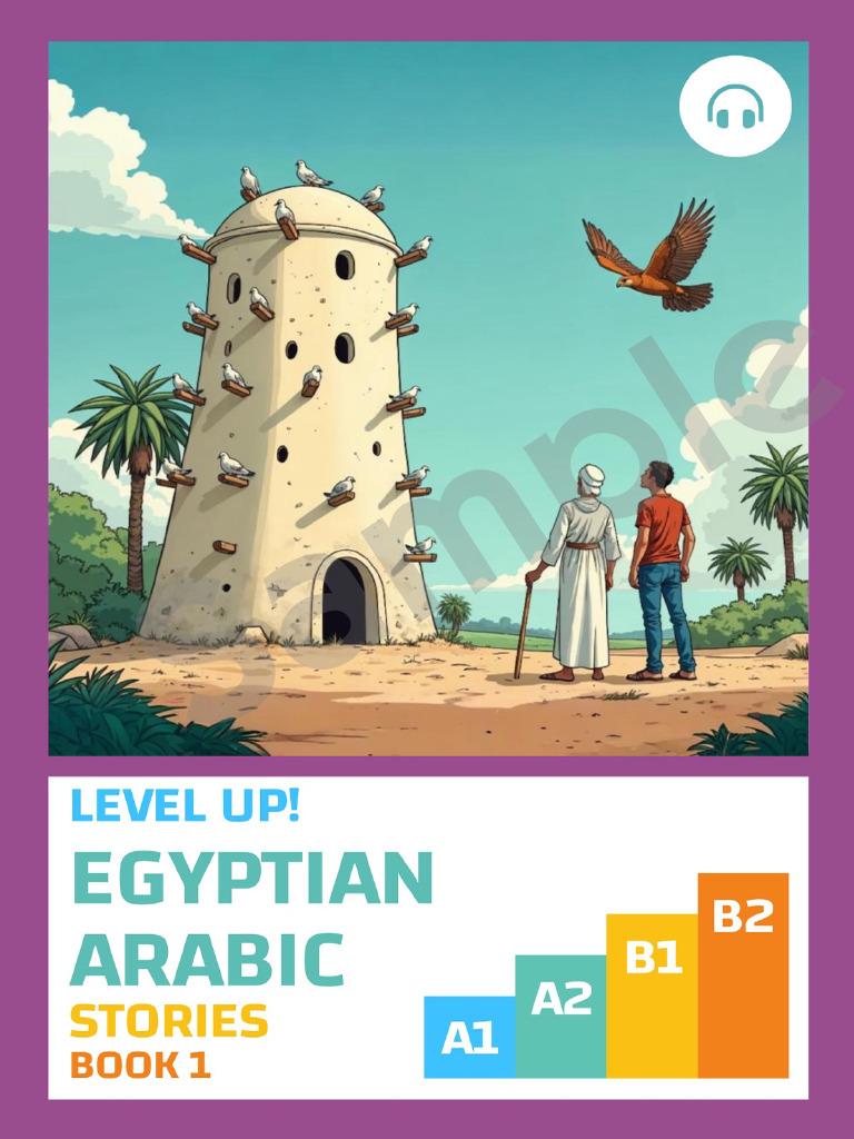 Egyptian Arabic Stories for Adults | PDF