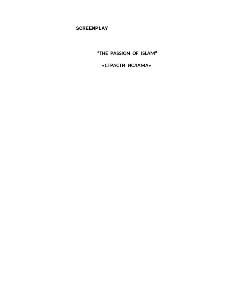 Sample Script Doc (Inital Script Pages) | PDF