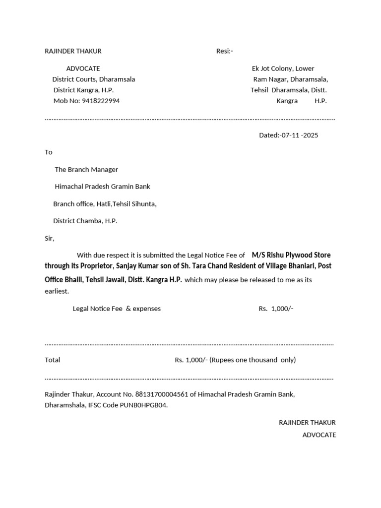 Legal Notice Fee Request Letter | PDF