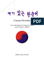Coreano - Divertido - Hangugo 1