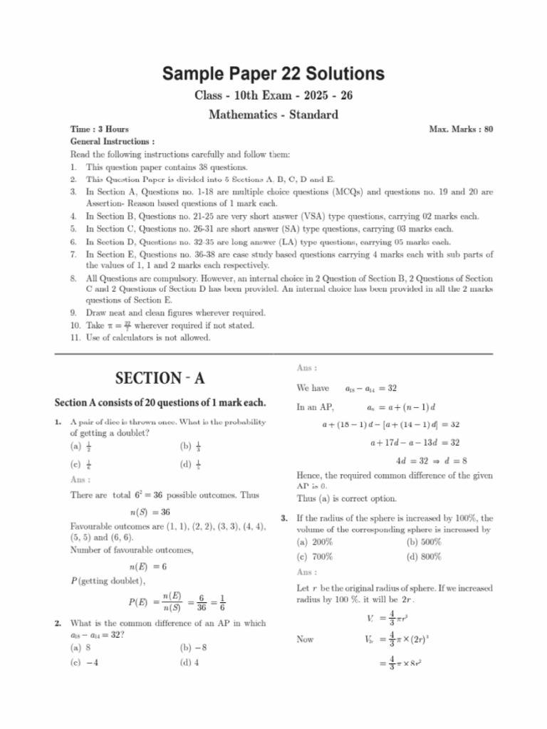 22 Maths | PDF