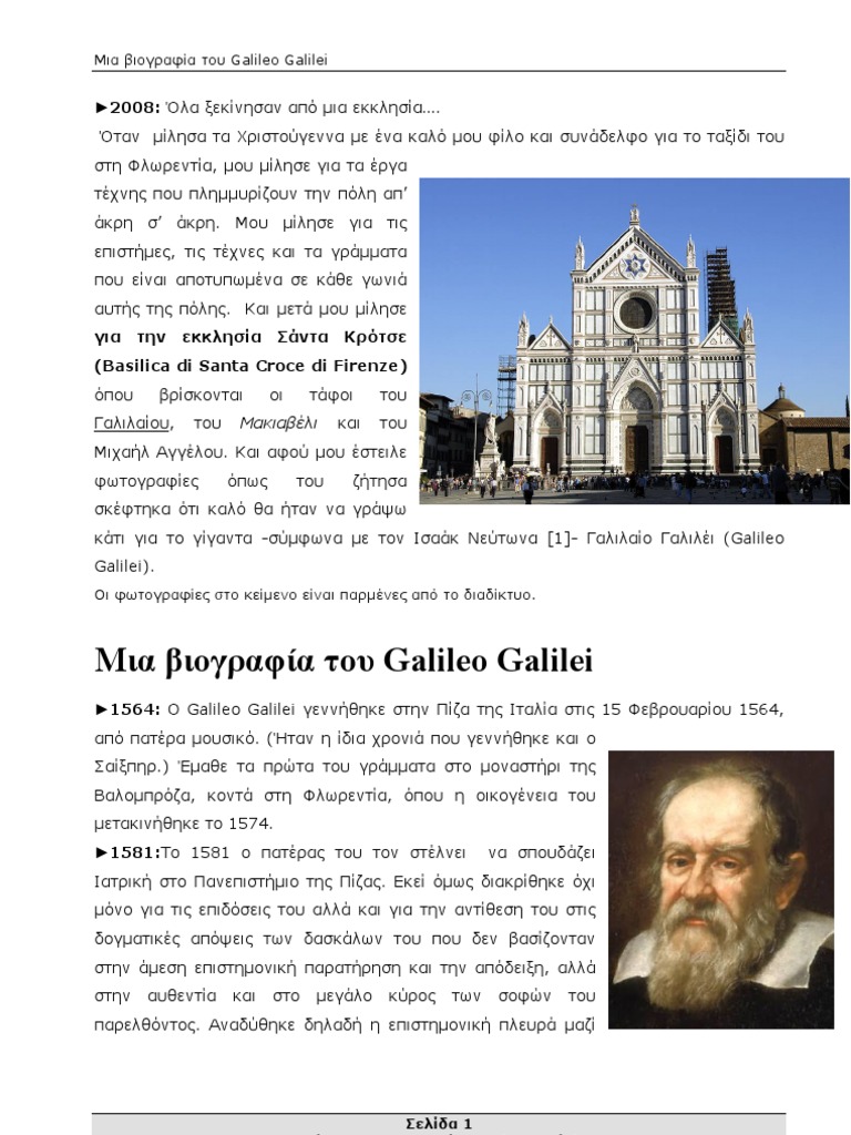 Galileo Galilei Pdf