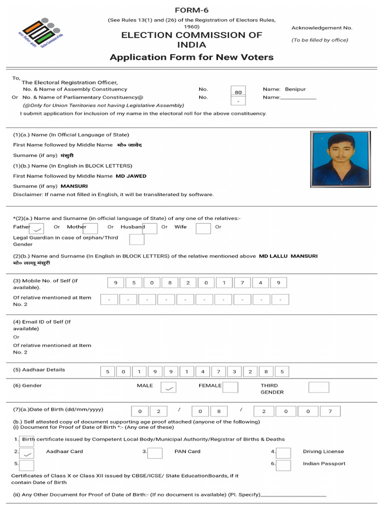 Form6 Preview | PDF