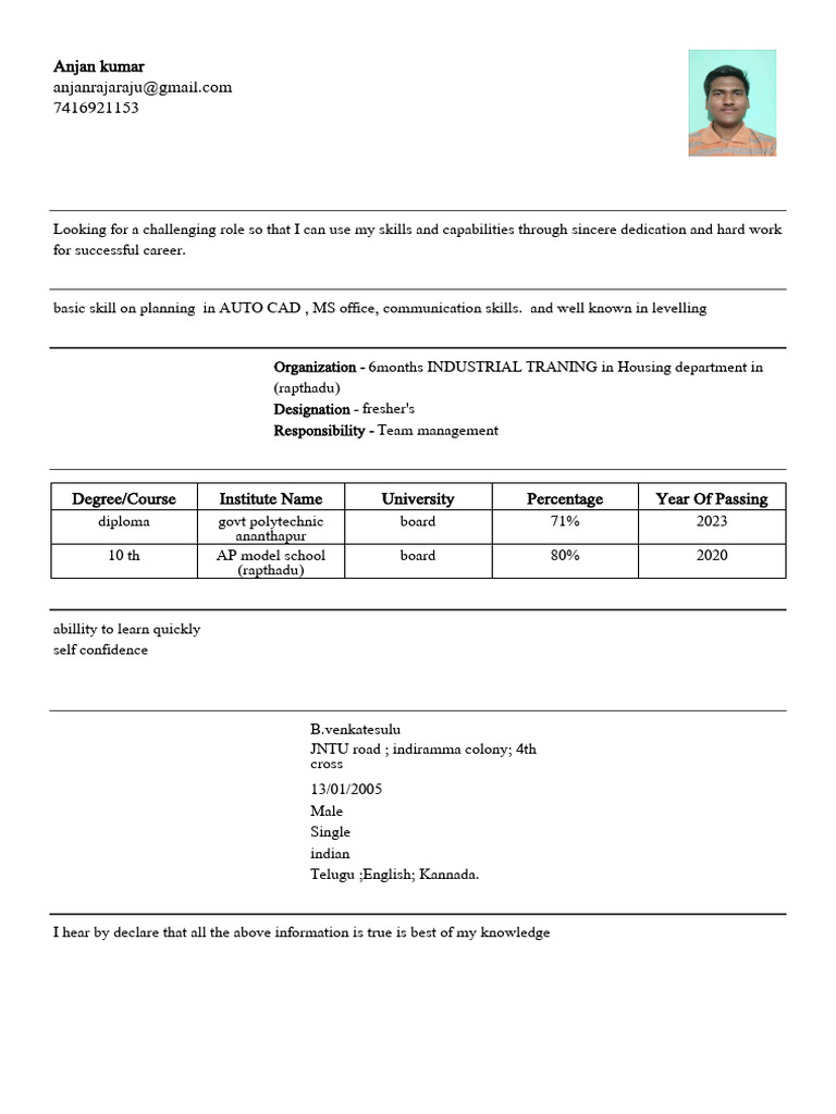 Anjuu Compressed | PDF