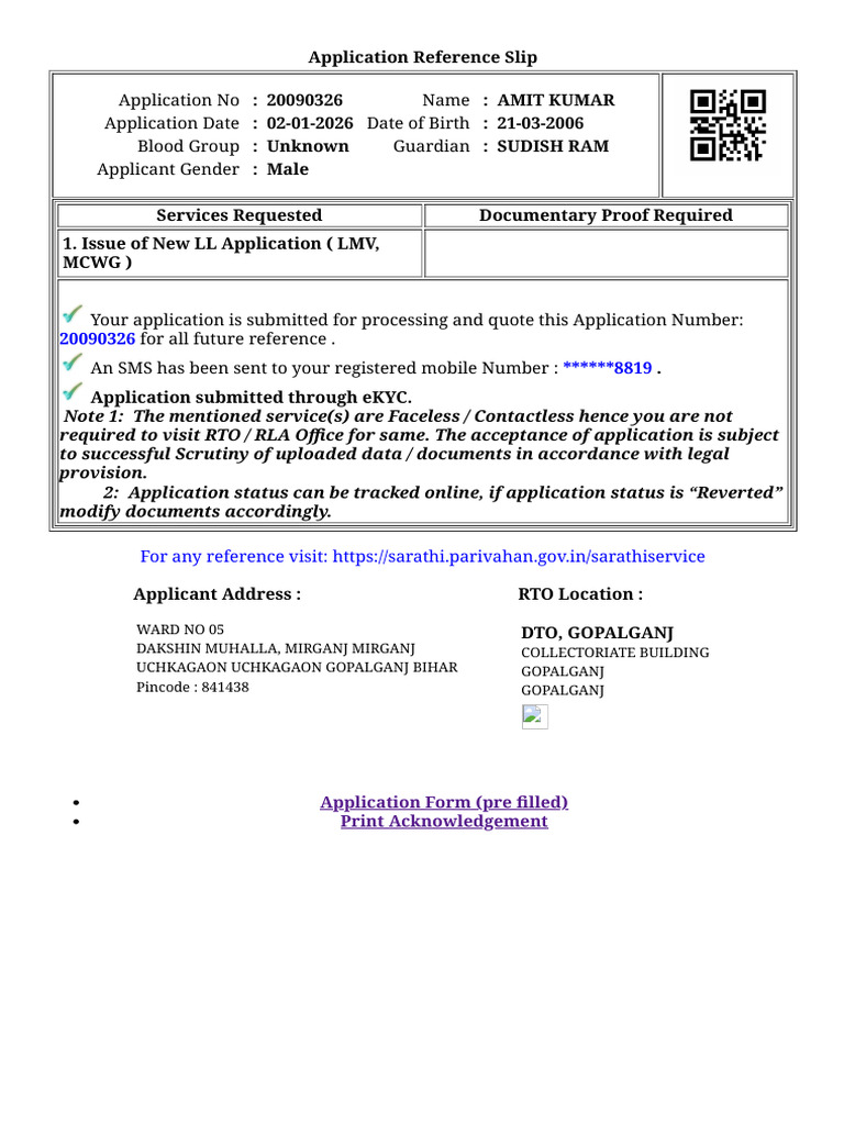 Application Reference Slip for LL 20090326 | PDF