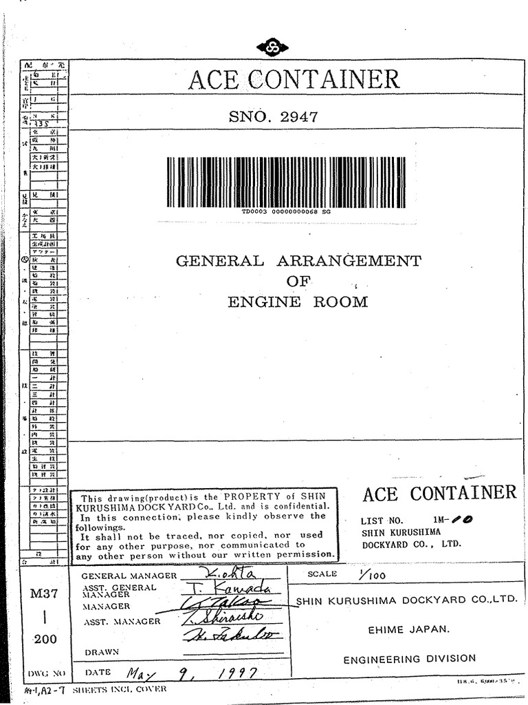 Engine Room General Arrangement Plans | PDF