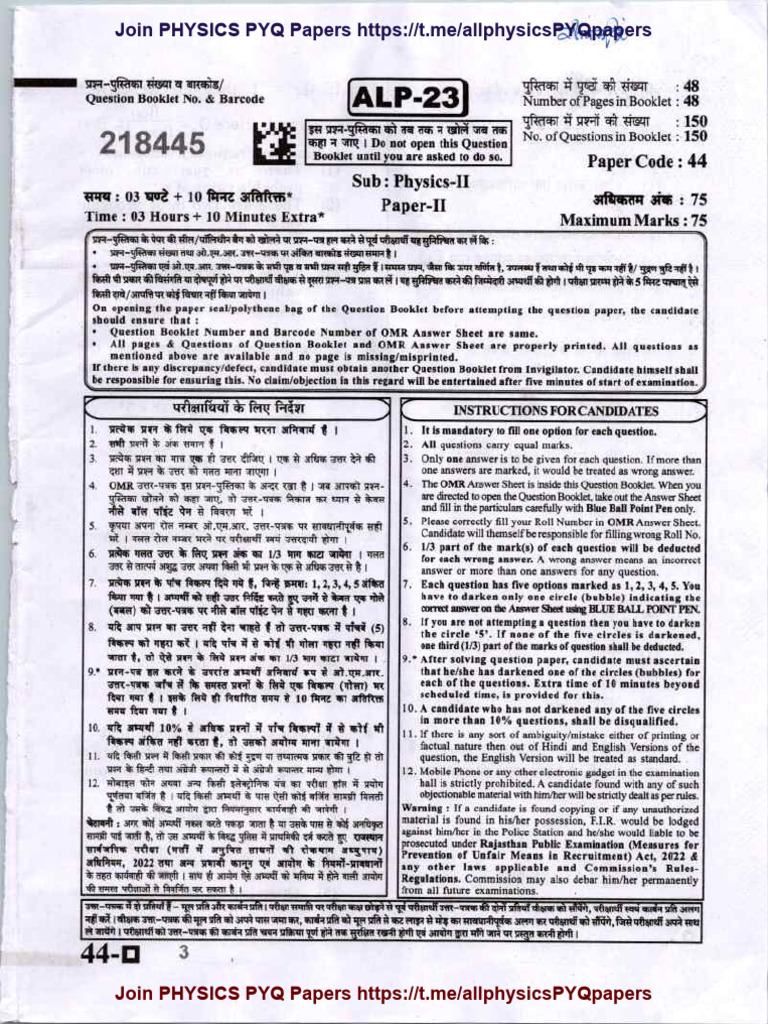 RPSC College Lecturer AP All Physics Papers | PDF | Enthalpy | Entropy