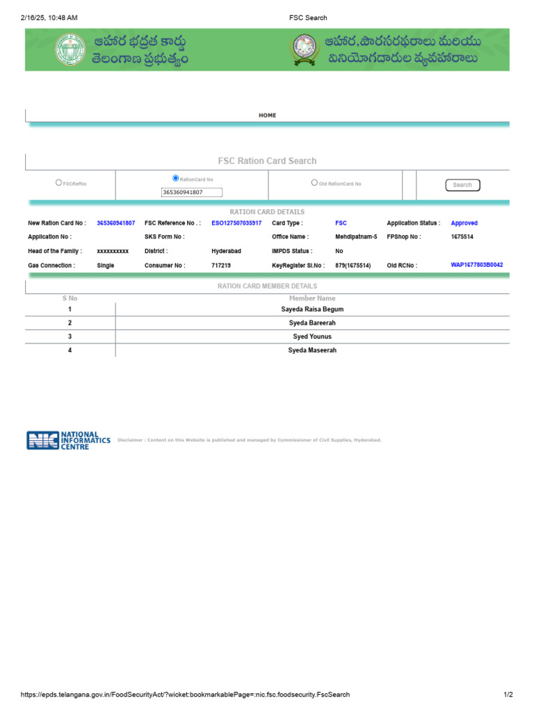 Telangana FSC Ration Card Details | PDF
