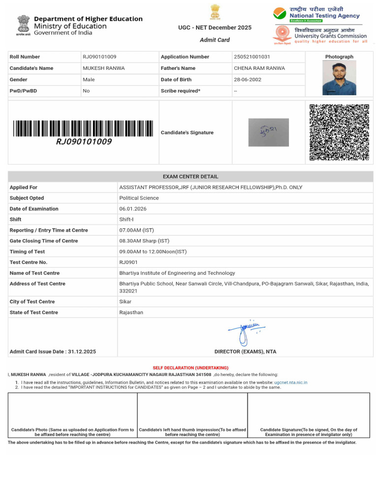 AdmitCard-250521001031 | PDF