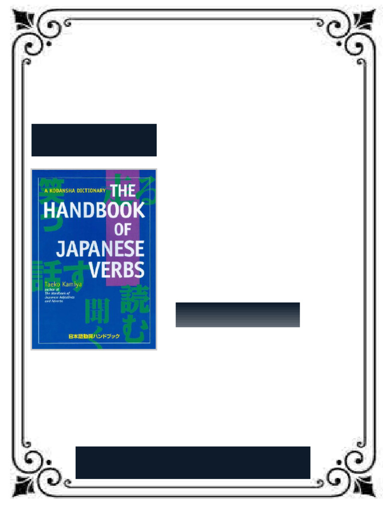 The Handbook of Japanese Verbs Properly Cut and Bookmarked 1st Edition ...